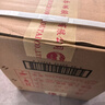 茅臺 王子酒醬香經(jīng)典 2020年 醬香型白酒 53度 500ml*6 原箱原封 陳年老酒 禮贈宴請收藏【名酒鑒真】 曬單實(shí)拍圖