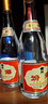汾酒黃蓋玻汾清香型53度475ml 曬單實(shí)拍圖