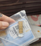 喵際投資金條足金9999實(shí)心黃金珠寶理財積存金節日禮物純金首飾 10g 曬單實(shí)拍圖