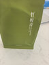 竹葉青綠茶品味 峨眉山茶特級45g 2026春茶明前茶袋裝茶葉自己喝1416 曬單實(shí)拍圖