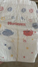 好奇（Huggies）金裝紙尿褲嬰兒超薄尿不濕新生兒尿褲柔軟透氣 【紙尿褲】M50片+4片(6-11kg) 曬單實(shí)拍圖