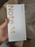 小米 手機 Redmi Note14Pro 天璣7300-Ultra 國家補貼 IP68 8+256 鏡瓷白 紅米5G手機 note13pro迭代款 曬單實(shí)拍圖
