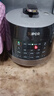 蘇泊爾（SUPOR）0涂層有鈦球釜電壓力鍋5L雙膽全自動(dòng)智能預約 觸控SY-50YC5322Q電飯煲高壓鍋4-6人 曬單實(shí)拍圖