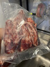 鮮京采 巴西進(jìn)口原切牛腩塊凈重4斤 燉煮紅燒 京東自有品牌 【真原切】 曬單實(shí)拍圖
