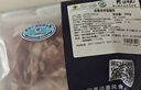 邊塞風(fēng) 寧夏鹽池灘羊肉 剔骨后腿肉1斤 原切羔羊燒烤生鮮食材 地標產(chǎn)品 曬單實(shí)拍圖