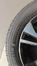米其林（MICHELIN）汽車(chē)輪胎 205/60R16 96W 浩悅五代 Primacy 5 適配軒逸速騰?？怂?曬單實(shí)拍圖