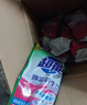 超能 煥彩新生洗衣液 梔子花香 11斤整箱(1.5kg+500g*8) 天然椰油 曬單實(shí)拍圖