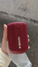 小米（MI）Xiaomi 藍牙音箱 Mini 復古醇紅 聲學(xué)小鋼炮小米澎湃智聯(lián) 戶(hù)外防塵防水露營(yíng)NFC 高保真 禮物 家用 曬單實(shí)拍圖