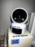 奧克斯1200萬(wàn)像素AI無(wú)線(xiàn)攝像頭4G無(wú)需網(wǎng)絡(luò )終身免費手機遠程家用室內免插電360度監控器帶夜視 曬單實(shí)拍圖