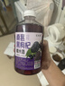 憶好道 桑葚枸杞糯米酒 正宗黑枸杞米酒 純果發(fā)酵原汁酒釀男士微醺甜酒 曬單實(shí)拍圖