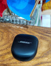BOSE【王鶴棣同款】QuietComfort 消噪耳塞 真無(wú)線(xiàn)藍牙耳機主動(dòng)降噪 大鯊4代 大鯊3代 小鯊2代音場(chǎng)調教 大鯊四代-經(jīng)典黑 曬單實(shí)拍圖