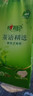 心相印抽紙懸掛式 茶語(yǔ)精選掛抽4層320抽*4提 大包掛抽面巾紙擦手紙整箱 曬單實(shí)拍圖