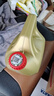 嘉實(shí)多（Castrol）極護智E版 全合成機油 潤滑油 5W-40 SP A3/B4 4L 汽車(chē)保養 曬單實(shí)拍圖