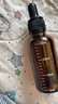 優(yōu)家（UPLUS）避光滴管分裝瓶精油分裝瓶玻璃滴管瓶香水刻度精華瓶30ml*2 曬單實(shí)拍圖