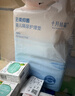 十月結晶嬰兒一次性加厚隔尿墊40片33*45cm尿墊護理墊防水透氣隔尿墊嬰兒 曬單實(shí)拍圖