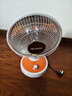 美菱（MeiLing）取暖器家用電暖器速熱小太陽(yáng)臺式浴室電暖氣辦公室取暖爐臥室烤火爐小型節能省電 700W/2檔/直徑320mm 曬單實(shí)拍圖