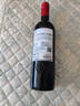 紅魔鬼（Casillero del Diablo）珍藏赤霞珠干紅葡萄酒 750ml單瓶裝 智利原瓶進(jìn)口紅酒 曬單實(shí)拍圖