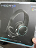 漫步者（EDIFIER）HECATE  G30BT頭戴式藍牙耳機有線(xiàn)無(wú)線(xiàn)雙模手機電腦耳麥超長(cháng)續航高音質(zhì)電競游戲csgo吃雞2025新款 淵夜黑-升級雙模版【有線(xiàn)+藍牙6.0】 曬單實(shí)拍圖