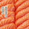 冰鮮挪威三文魚(yú)切片400g 曬單實(shí)拍圖