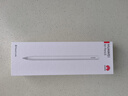 HUAWEI M-Pencil （第三代）平板創(chuàng  )作筆 華為手寫(xiě)筆 星閃技術(shù)超低時(shí)延 雪域白  曬單實(shí)拍圖