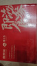 獐子島x鮮京采聯(lián)名 大連即食海參2斤 16-20只 固形物85% 海鮮送禮禮盒 曬單實(shí)拍圖