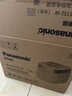 松下（Panasonic）【國家補貼】飯光光2.0電飯煲0涂層IH加熱家用電飯鍋4-5人無(wú)涂層不銹鋼母嬰級4升一級能效HNS152 曬單實(shí)拍圖
