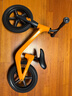 babycare兒童平衡車(chē)3-6歲寶寶滑步車(chē)學(xué)步車(chē)自行車(chē)滑行車(chē)12寸 脈沖橙發(fā)光輪 曬單實(shí)拍圖
