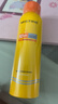 Mistine蜜絲婷防曬噴霧霜小黃噴100ml*2戶(hù)外高倍防水防汗學(xué)生禮物 曬單實(shí)拍圖