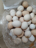 農家散養谷物土雞蛋50±5克/枚 30枚 曬單實(shí)拍圖