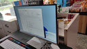 AOC品牌一體機電腦全新商務(wù)辦公家用游戲設計剪輯Ai臺式全套整機 27英寸i5-12450H+16G+512G固態(tài) 聯(lián)保三年/內置WIFI.音響/鍵鼠 曬單實(shí)拍圖