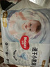 好奇（Huggies）金裝紙尿褲嬰兒超薄尿不濕新生兒尿褲柔軟透氣 【紙尿褲】M50片+4片(6-11kg) 曬單實(shí)拍圖