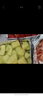 京鮮生 海南網(wǎng)紋蜜瓜 1粒裝 單果2斤起 生鮮水果   曬單實(shí)拍圖
