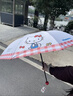 三麗鷗正版授權凱蒂貓雨傘晴雨兩用防曬太陽(yáng)傘兒童雨傘 凱蒂貓白蛋糕 曬單實(shí)拍圖