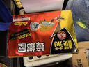 欖菊蟑螂屋10片/盒蟑螂貼家用殺蟑除蟑螂藥滅蟑螂器全窩端 曬單實(shí)拍圖