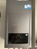 海爾（Haier）【節能王26JN7PRO】一級能效冷凝燃氣壁掛爐天然氣采暖爐暖氣片地暖鍋爐家用熱水器 國家補貼自營(yíng) 曬單實(shí)拍圖