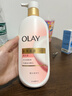 OLAY長(cháng)效滋潤保濕身體乳360g椰奶香 添加面護精華煙酰胺持久留香男女  曬單實(shí)拍圖