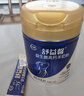 飛鶴羊奶粉益生菌成人中老年孕婦兒童無(wú)蔗糖營(yíng)養高鈣高蛋白富硒純羊乳 曬單實(shí)拍圖
