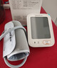 魚(yú)躍（Yuwell）行業(yè)爆款電子血壓計680AR家用充電血壓儀醫用高精準血壓測量?jì)x器 曬單實(shí)拍圖