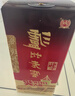瀘州老窖 六年窖頭曲 濃香型白酒 38度 500ml 單瓶裝 曬單實(shí)拍圖