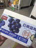 京鮮生 云南藍莓當季 2盒大果18mm+裝 125g/盒 生鮮水果源頭直發(fā) 曬單實(shí)拍圖