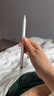 Apple Pencil 第一代/第二代 蘋(píng)果觸控筆 手寫(xiě)筆 二手智能手寫(xiě)筆 優(yōu)品 Apple pencil 一代【9新】 適用蘋(píng)果iPad/Air5/mini6/pro等 曬單實(shí)拍圖