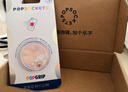 PopSockets 【流沙】泡泡騷手機支架氣囊伸縮防摔粘貼便攜磁吸手機支架磁吸閃片流沙甜夢(mèng)精靈泉水圓啪嗒 甜夢(mèng) 曬單實(shí)拍圖