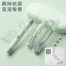 COOKSS兒童挖耳勺發(fā)光掏耳朵神器充電款耳鑷新生兒可視高清采耳3件套 曬單實(shí)拍圖