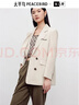 太平鳥(niǎo)女裝西裝學(xué)院風(fēng)外套女春美拉德職場(chǎng)通勤設計感 淺卡其 S 曬單實(shí)拍圖