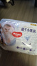 好奇（Huggies）鉑金裝小桃褲拉拉褲箱裝XXXL64片尿不濕【透爽散熱】 曬單實(shí)拍圖