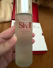 SK-II神仙水精華液75ml禮盒水乳化妝品全套護膚品套裝sk2生日禮物女 曬單實(shí)拍圖