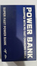EAK三合一充電寶20000毫安3c認證可上飛機戶(hù)外充電線(xiàn)插頭充電寶自帶線(xiàn)帶插頭快充充電寶過(guò)節年會(huì )獎品 米白-3c認證-自帶線(xiàn)-帶插頭-AI閃沖 20000毫安 曬單實(shí)拍圖