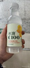 農夫山泉水溶C100檸檬味復合果汁飲料445ml*15瓶整箱滿(mǎn)足每日維生素C 曬單實(shí)拍圖