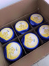 飛鶴星飛帆 嬰幼兒配方奶粉 2段(6-12個(gè)月)700g*6罐 專(zhuān)利OPO 育兒補貼 曬單實(shí)拍圖