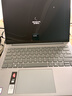 聯(lián)想筆記本電腦小新Pro14 AI元啟輕薄本 英特爾酷睿3代Ultra5-336H 32G 1T 2.8K 120Hz OLED 國家補貼 曬單實(shí)拍圖
